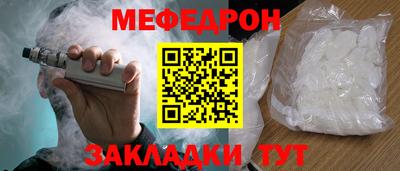 дмт Изобильный