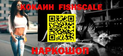 прущие крисы Усть-Джегута