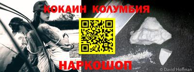 дмт Изобильный