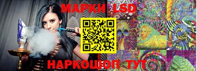 бутик Ирбит