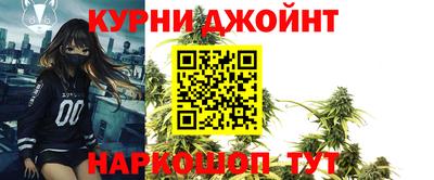 бутик Ирбит