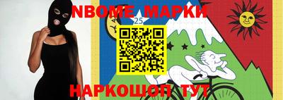 дмт Изобильный