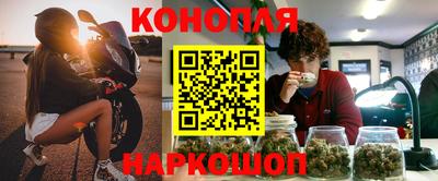 дмт Изобильный