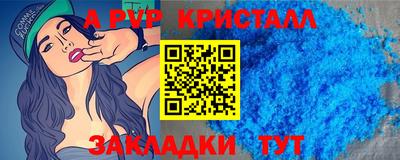 дмт Изобильный
