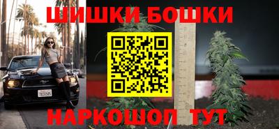 spice Уссурийск