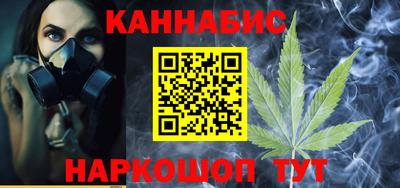 дмт Изобильный