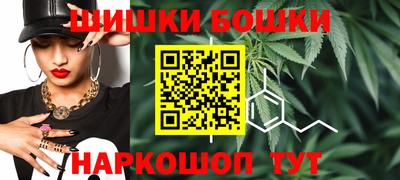 дмт Изобильный
