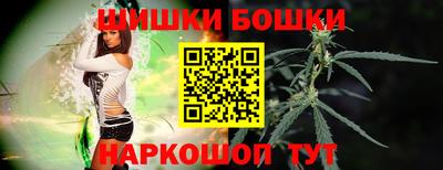 молекула духа Ипатово