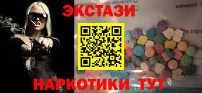 дмт Изобильный