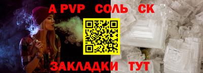 дмт Изобильный