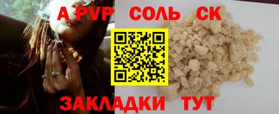 дмт Изобильный