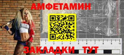 дмт Изобильный