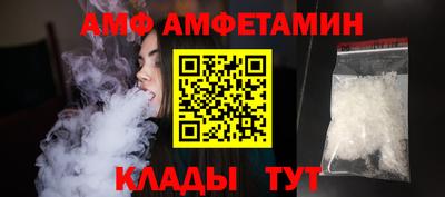 дмт Изобильный