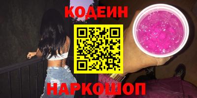 дмт Изобильный