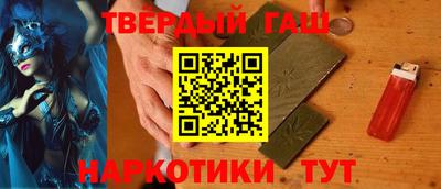 дмт Изобильный