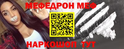 наркотики Усть-Илимск