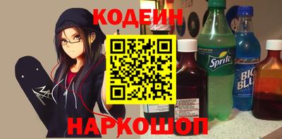 дмт Изобильный